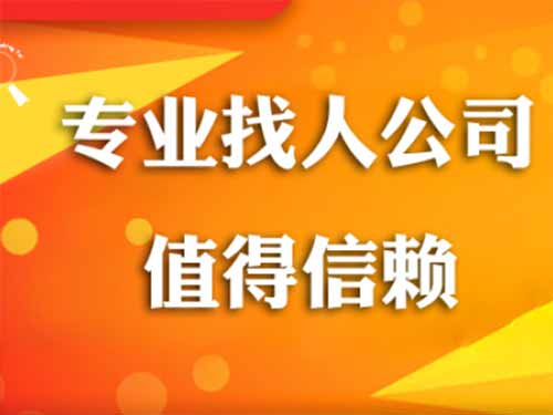 曲周侦探需要多少时间来解决一起离婚调查